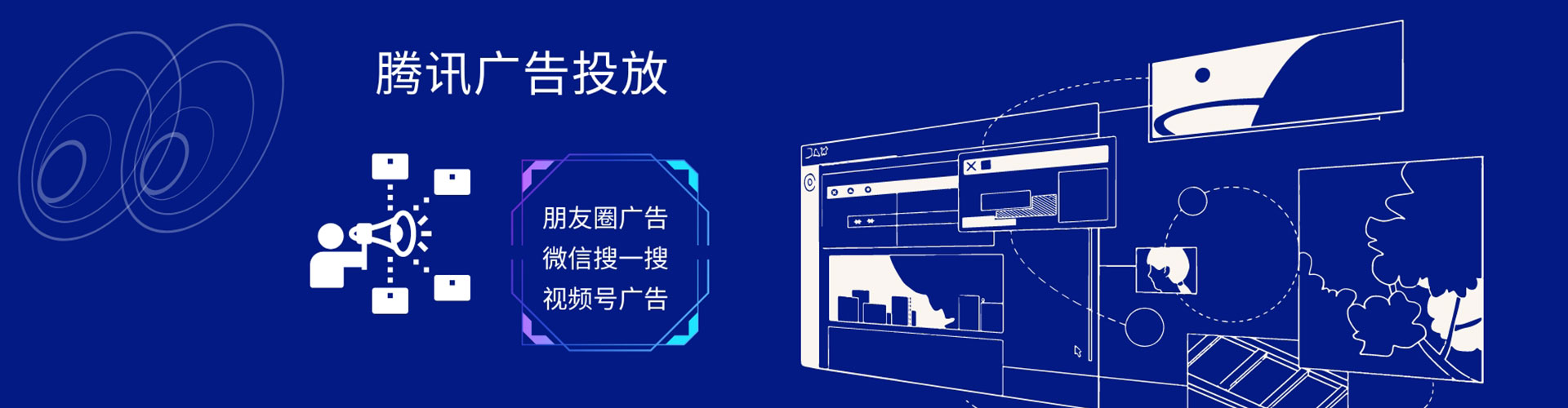 学甲快手信息流