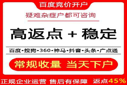 深度解析：信息流优化师如何优化广告投放策略